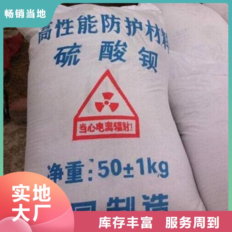 硫酸钡防辐射铅门厂家款式多样