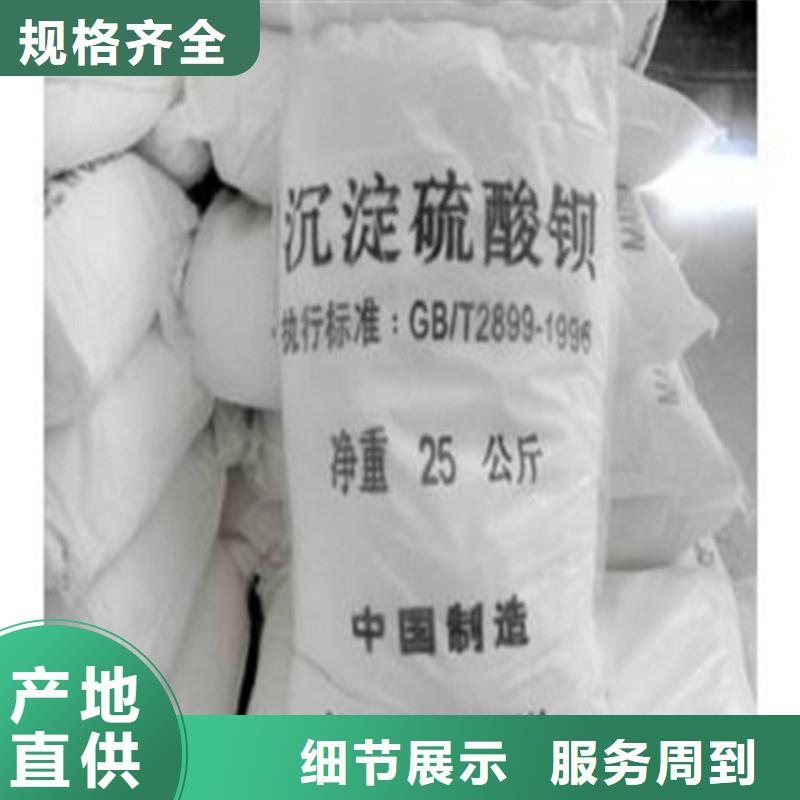 防辐射涂料视频-山东省青岛市铅房防辐射涂料可服务区域胶南|李沧|临沂|菏泽|淄博|济宁|滨州等
