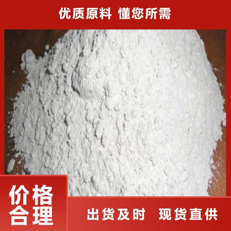 铅玻璃-视频-萧县|埇桥|宣城|铜陵|淮北|阜阳|池州|六安铅玻璃放心得选择-宏兴射线防护工程(宿州市分公司)