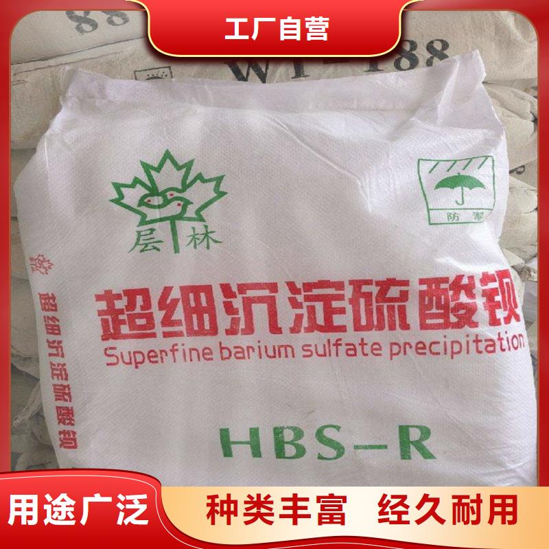 靠谱的CBCT射线防护硫酸钡板供货商