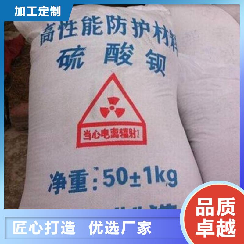 硫酸钡防辐射铅门厂家款式多样