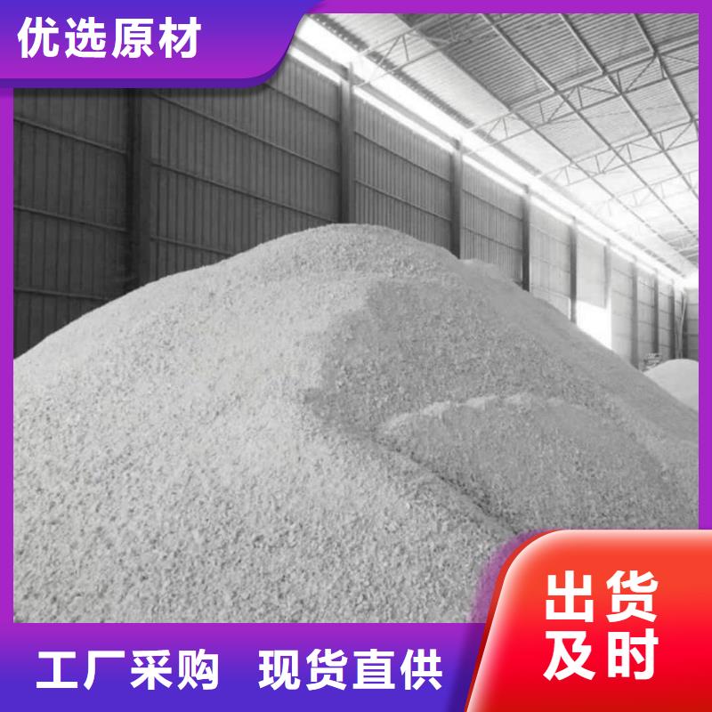 制造硫酸钡重晶石的厂家