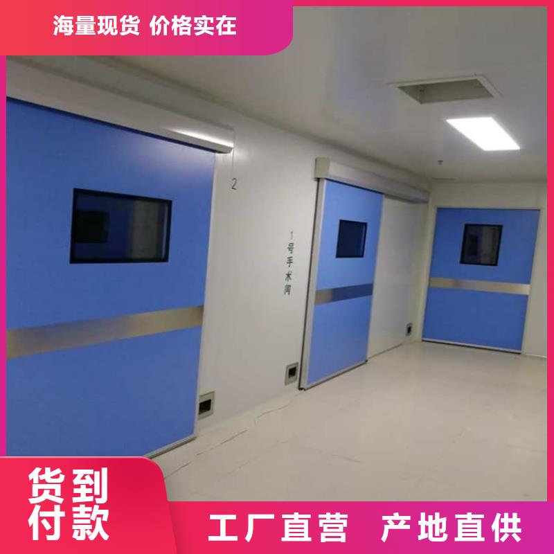 防辐射铅门-防辐射铅门全国配送