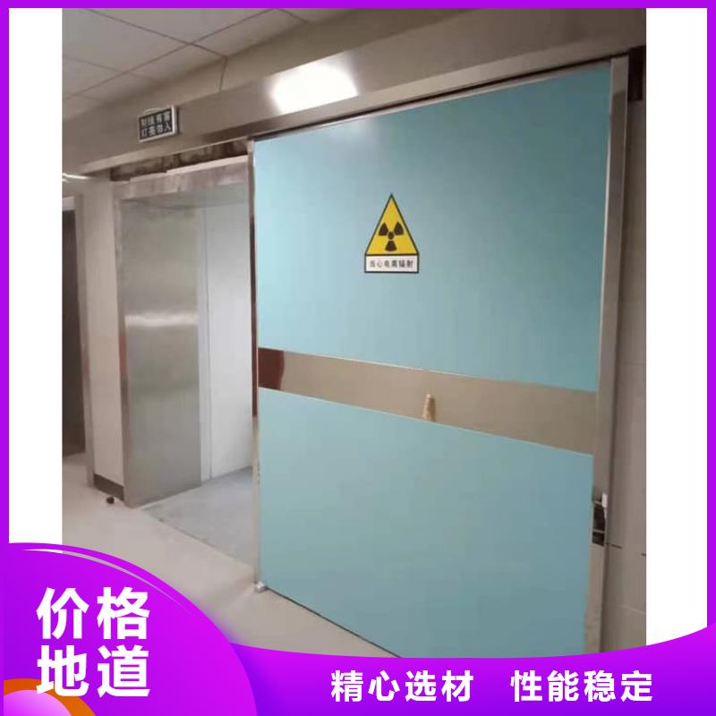 2025价格合理的##防辐射子母门厂家##免费咨询