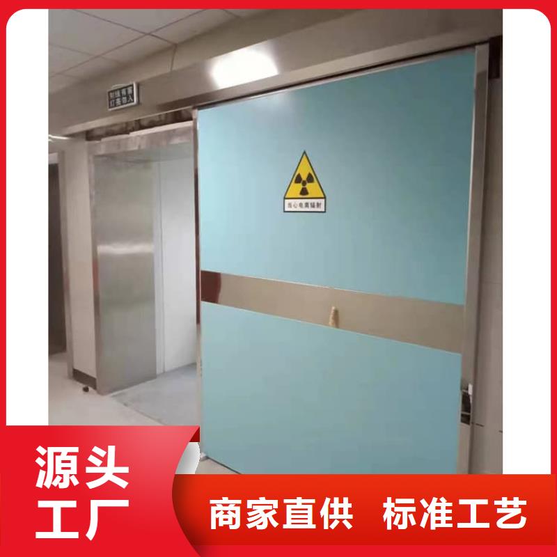 平开铅门