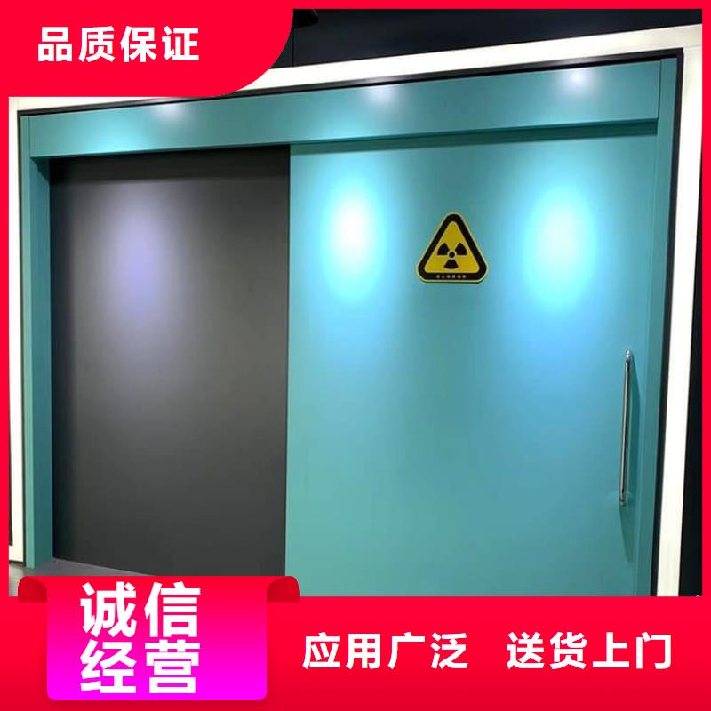 防辐射铅门厂家发货及时