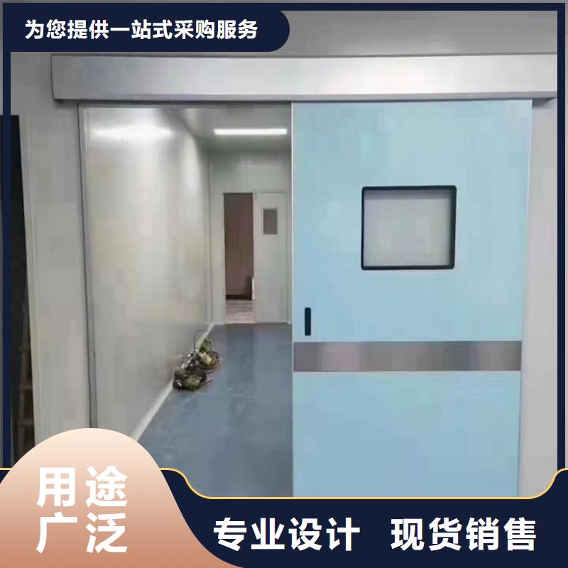 放射科铅门公司