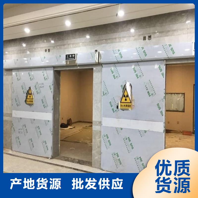 x光室铅门厂家直接报价