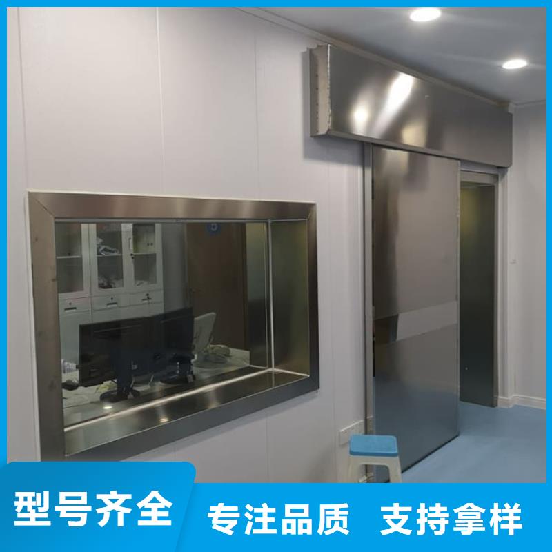 x光室铅门厂家直接报价