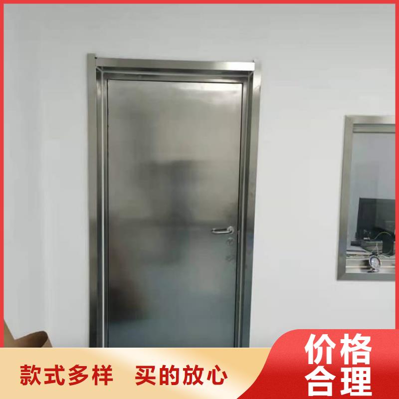 欢迎访问##射线防护铅门##厂家
