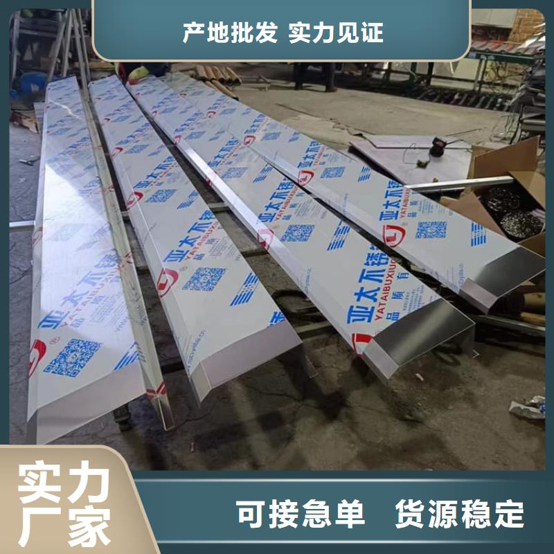 不锈钢铅门生产商_宏兴射线防护工程有限公司