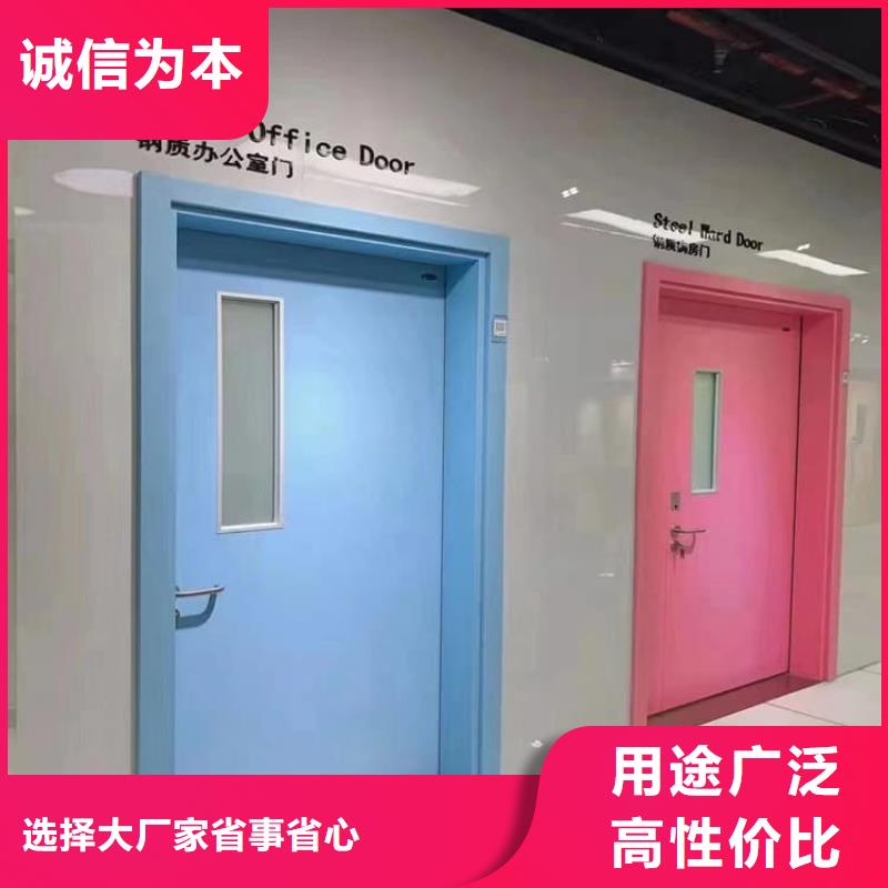 防辐射铅门厂家特惠