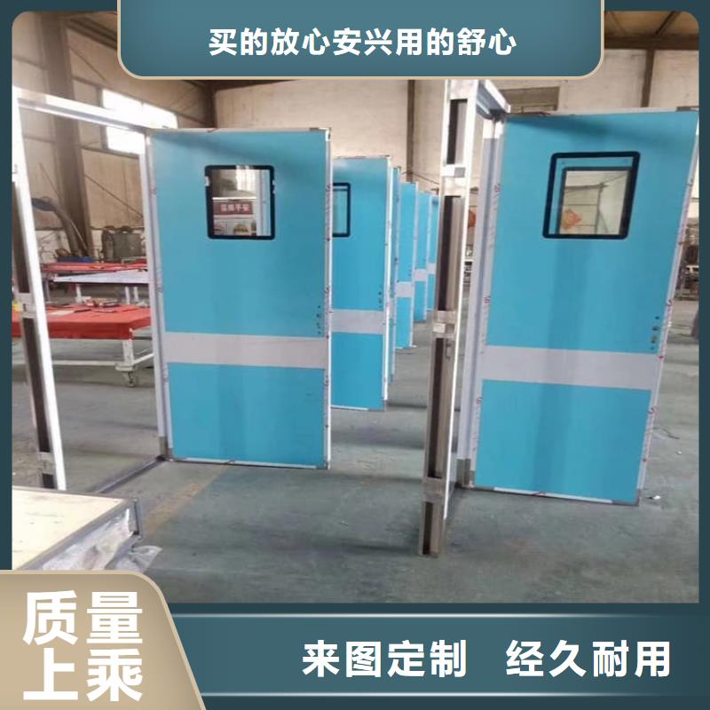 放射科铅门公司