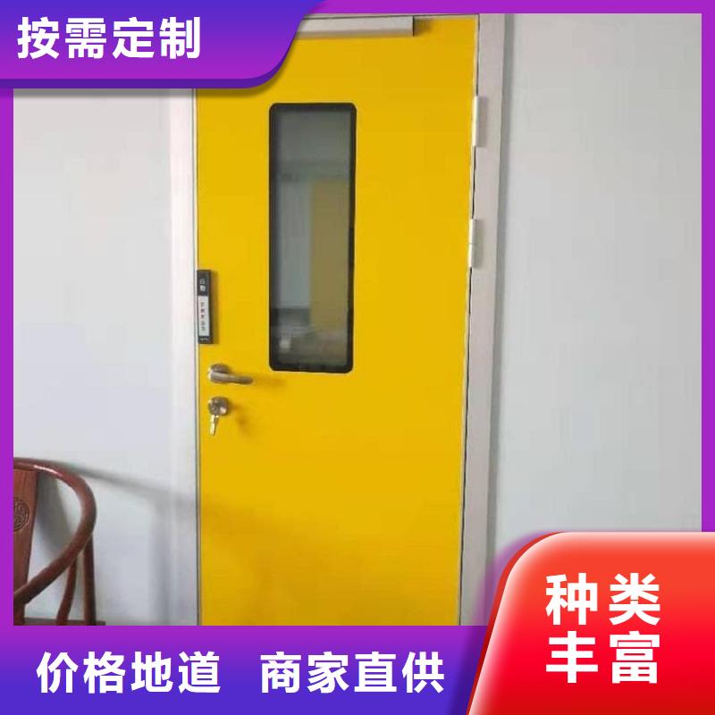 防辐射铅门厂家发货及时