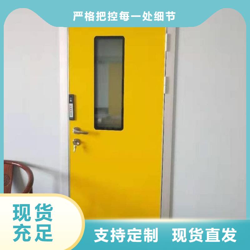 防辐射铅门工厂直供