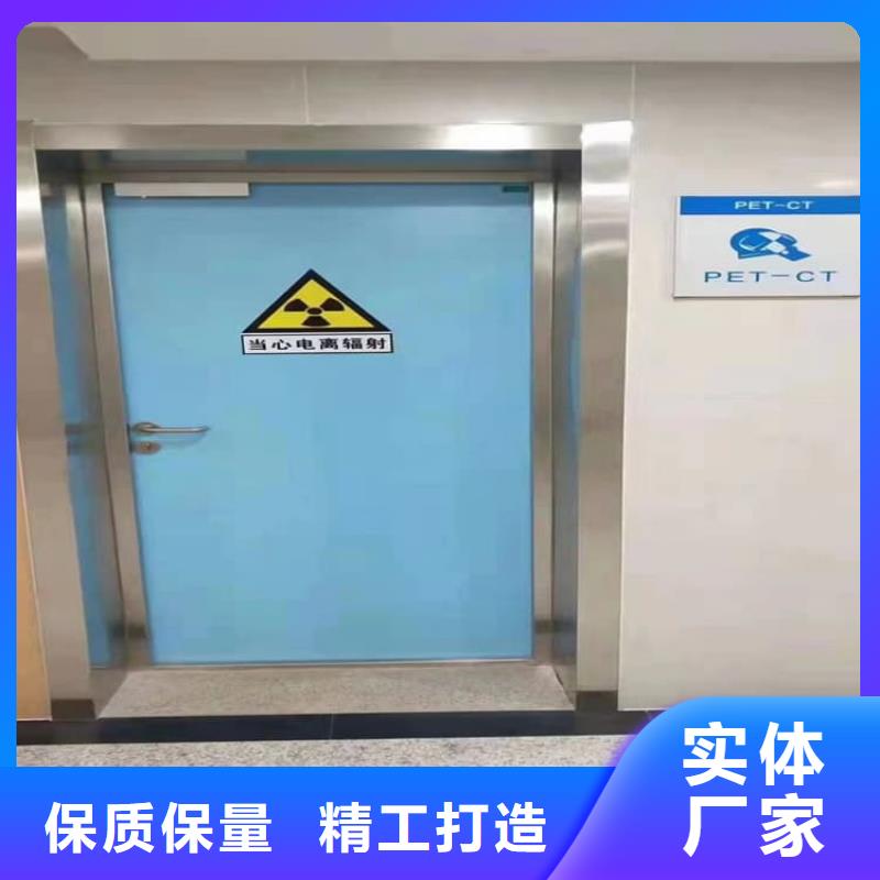 防辐射铅门工厂直供