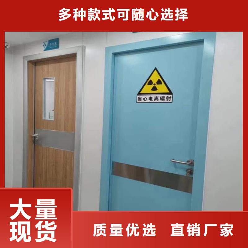 防辐射铅门厂家特惠