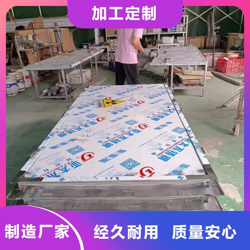 放射科铅门公司
