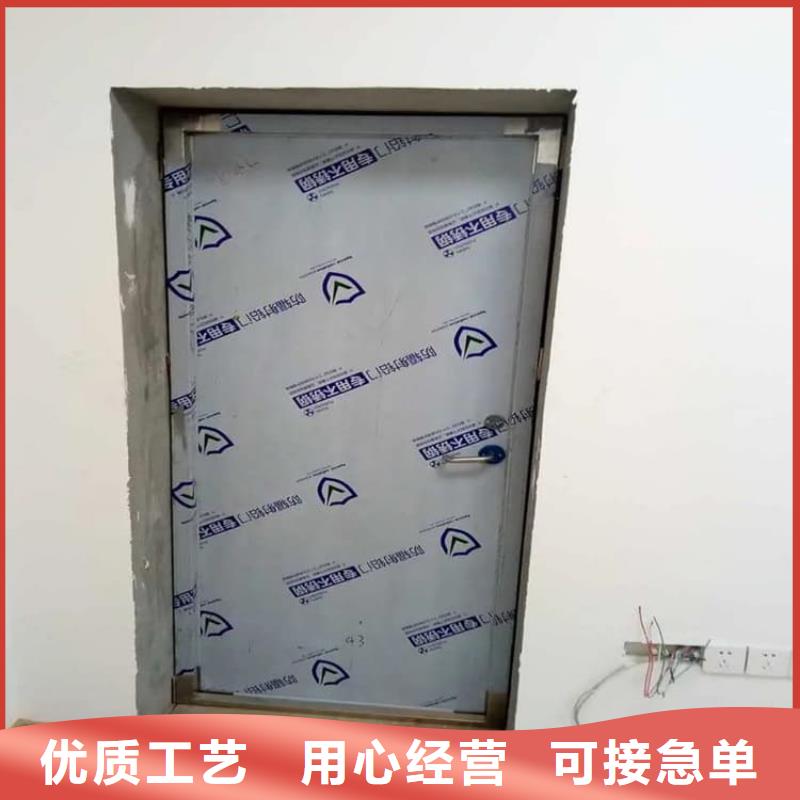 欢迎访问##射线防护铅门##厂家