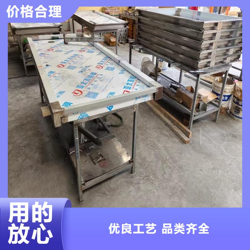 平开铅门
