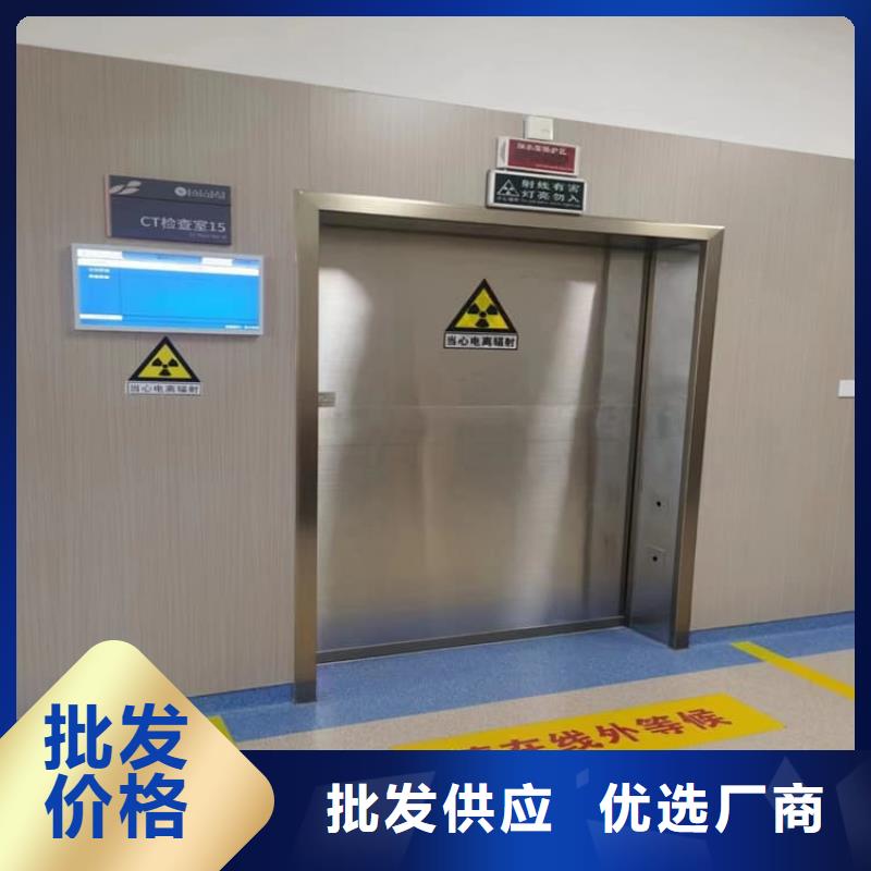 工业探伤防护铅门咨询享优惠