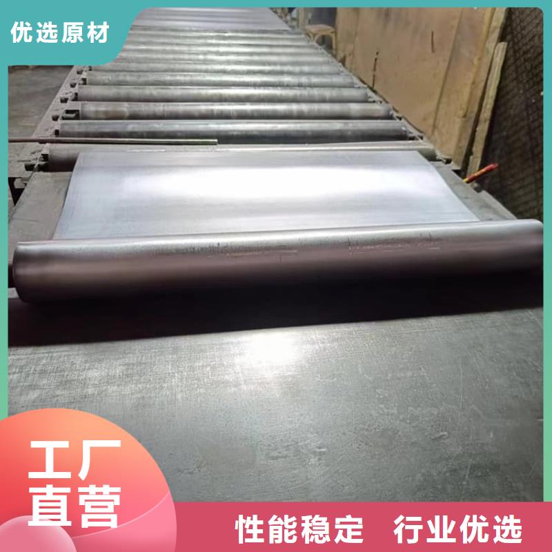 手术室防辐射铅板十余年厂家