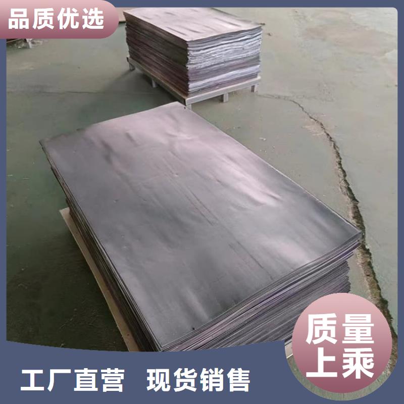 厚铅板精选厂商