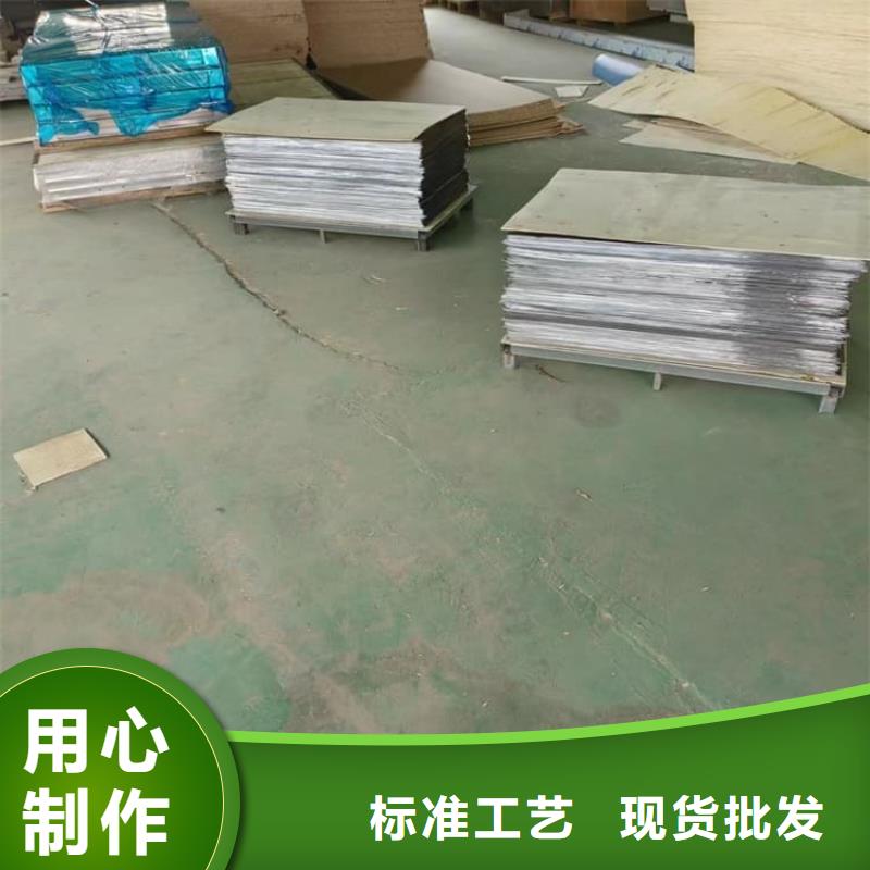 欢迎选购##铅板铅皮厂家