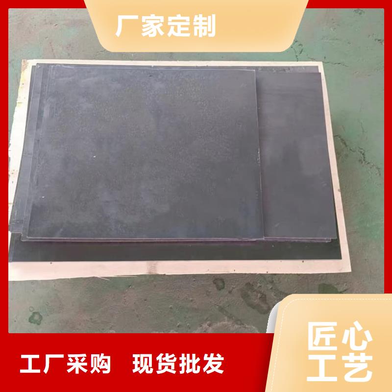 工业用铅板厂家信守承诺