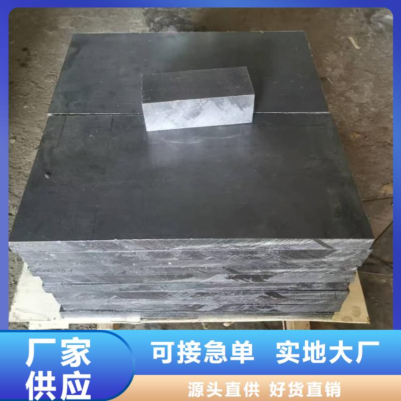 工业XY射线铅皮_价格实在