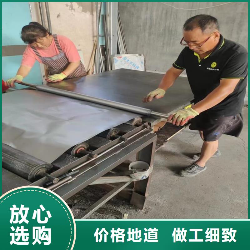 工业XY射线铅皮_价格实在