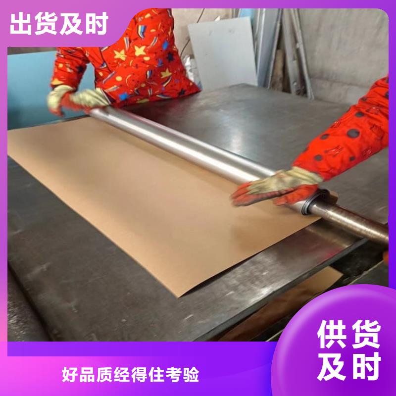 墙体吊顶用铅板回收