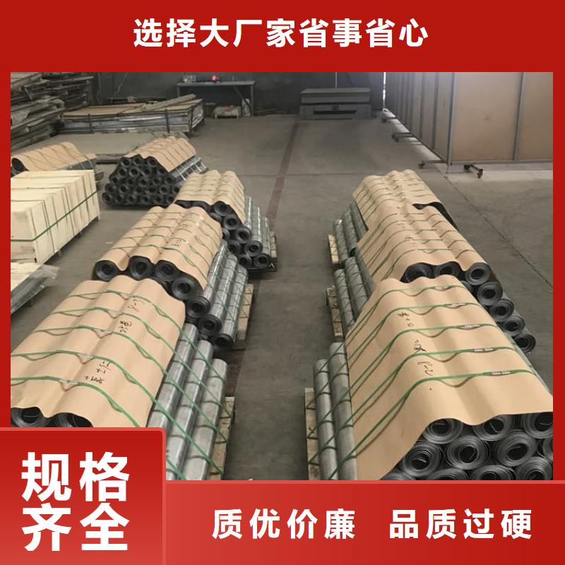 CT室铅皮现货供应_规格全