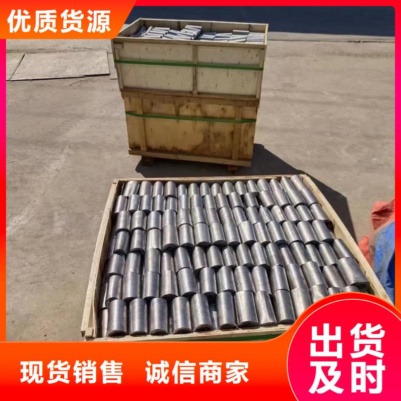 手术室防辐射铅板十余年厂家