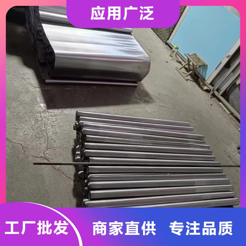 6mm铅皮长期有效