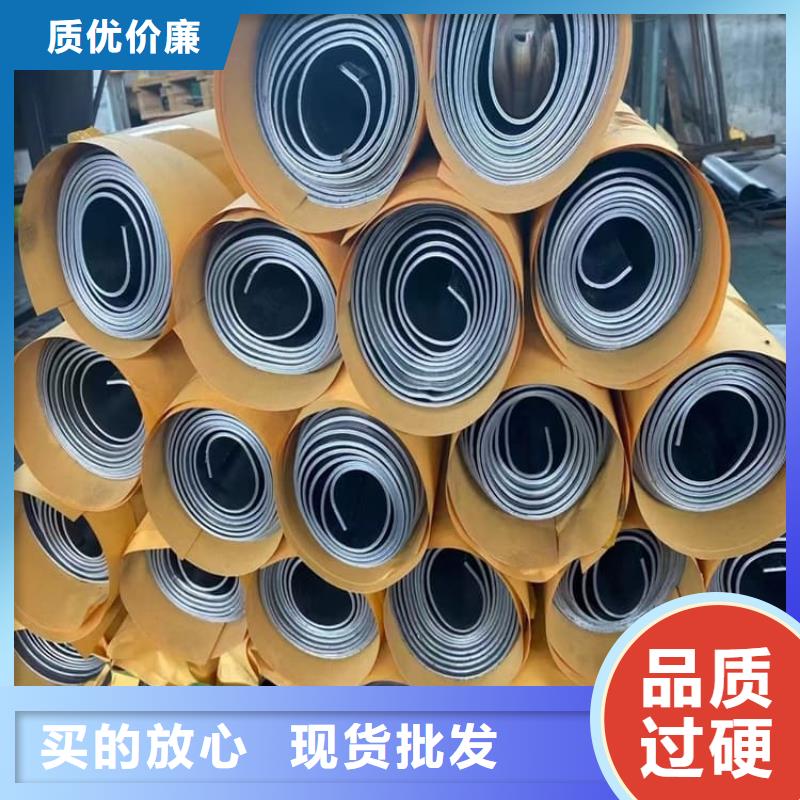 3mm铅皮长期有效