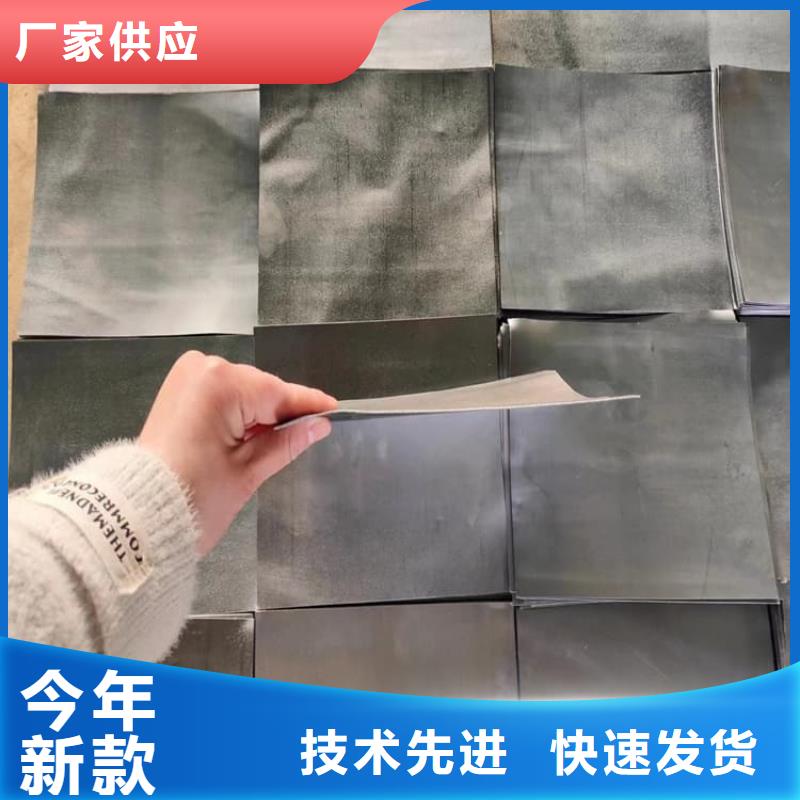 选射线防护铅板-实体厂家可定制