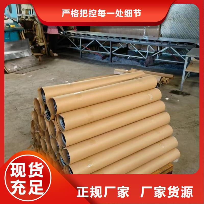 墙体吊顶用铅板回收