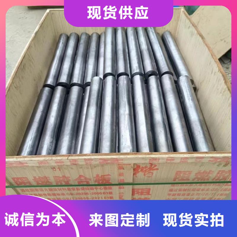 射线防护铅皮、射线防护铅皮现货直销