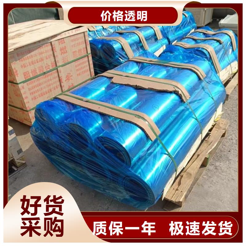 工业防腐铅板企业-实力大厂