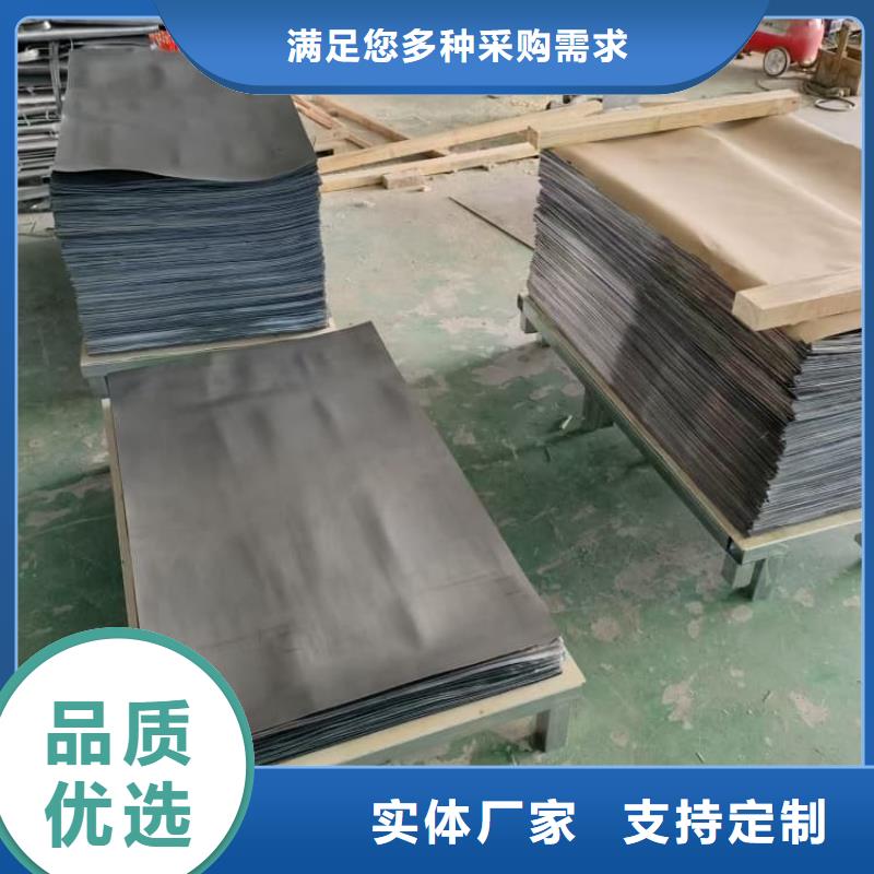 射线防护铅皮、射线防护铅皮现货直销