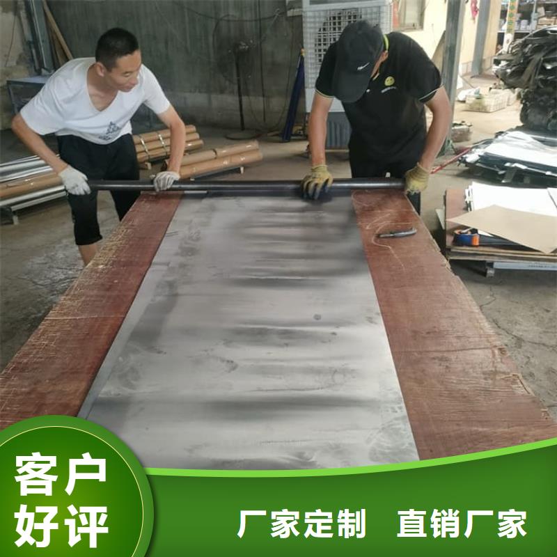 手术室铅板的工作原理