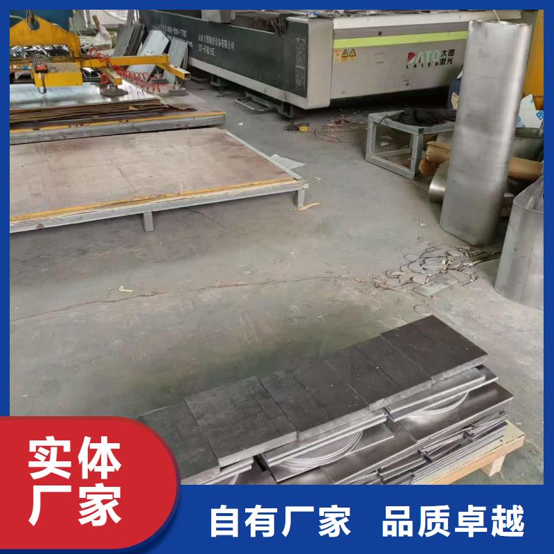墙体吊顶用铅板回收