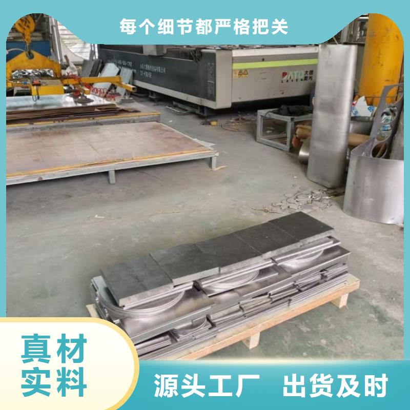 工业XY射线铅皮_价格实在