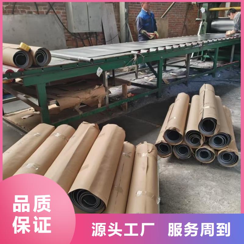 墙体吊顶用铅板回收