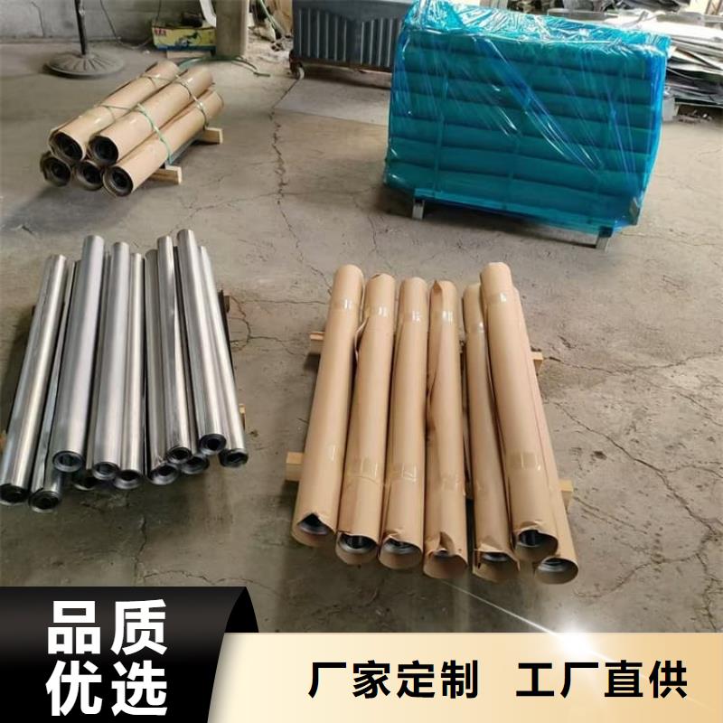 3mm铅皮长期有效