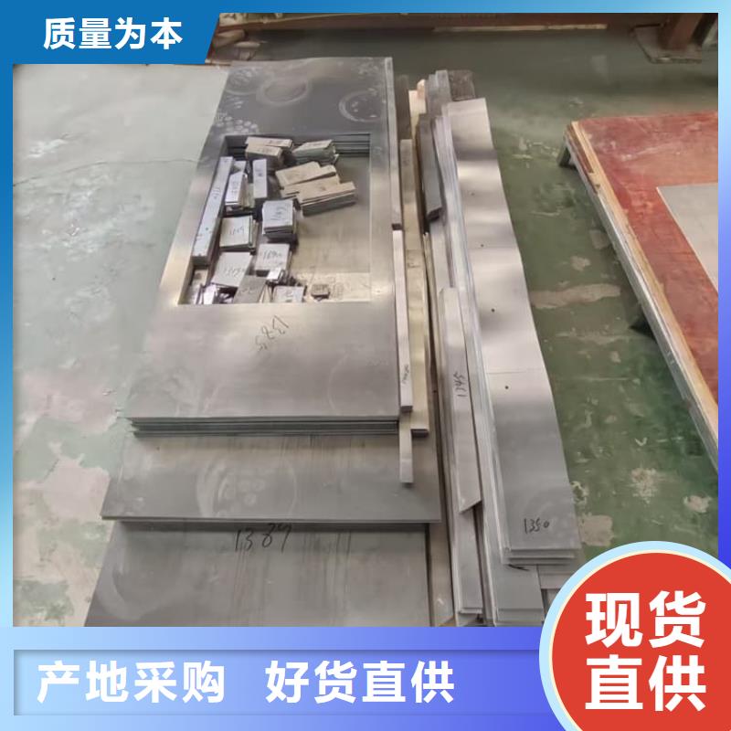 3mmpb铅板厂家匠心品质