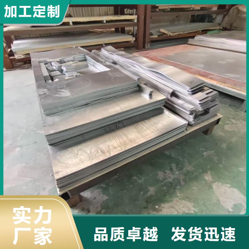 3mmpb铅板厂家匠心品质