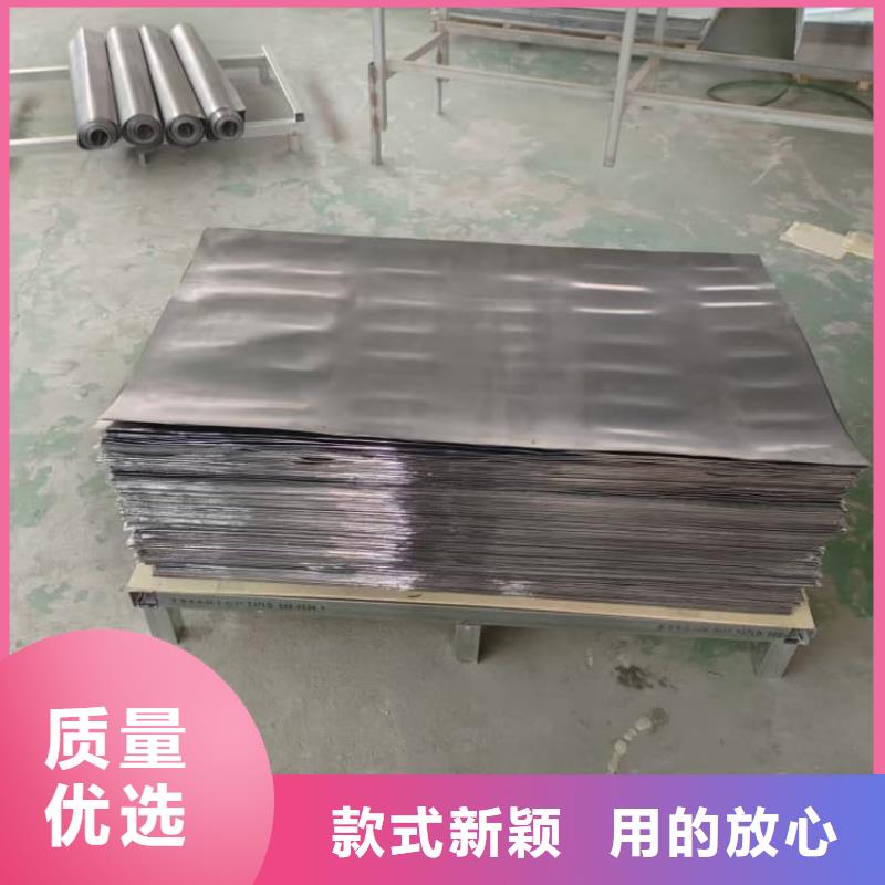 3mmpb铅板厂家匠心品质