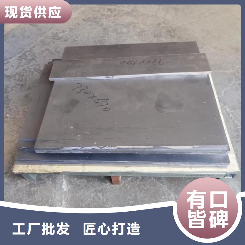 医院防辐射铅板_量身定制